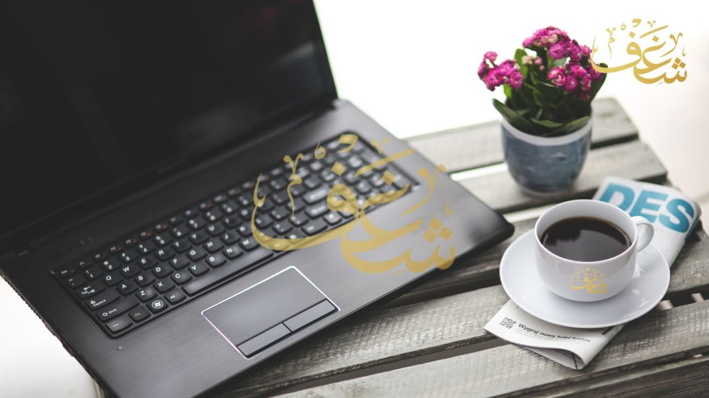 A perfectly crafted Piccolo coffee served at Shaghf Café in Arlington, featuring rich espresso and silky micro-foamed milk.