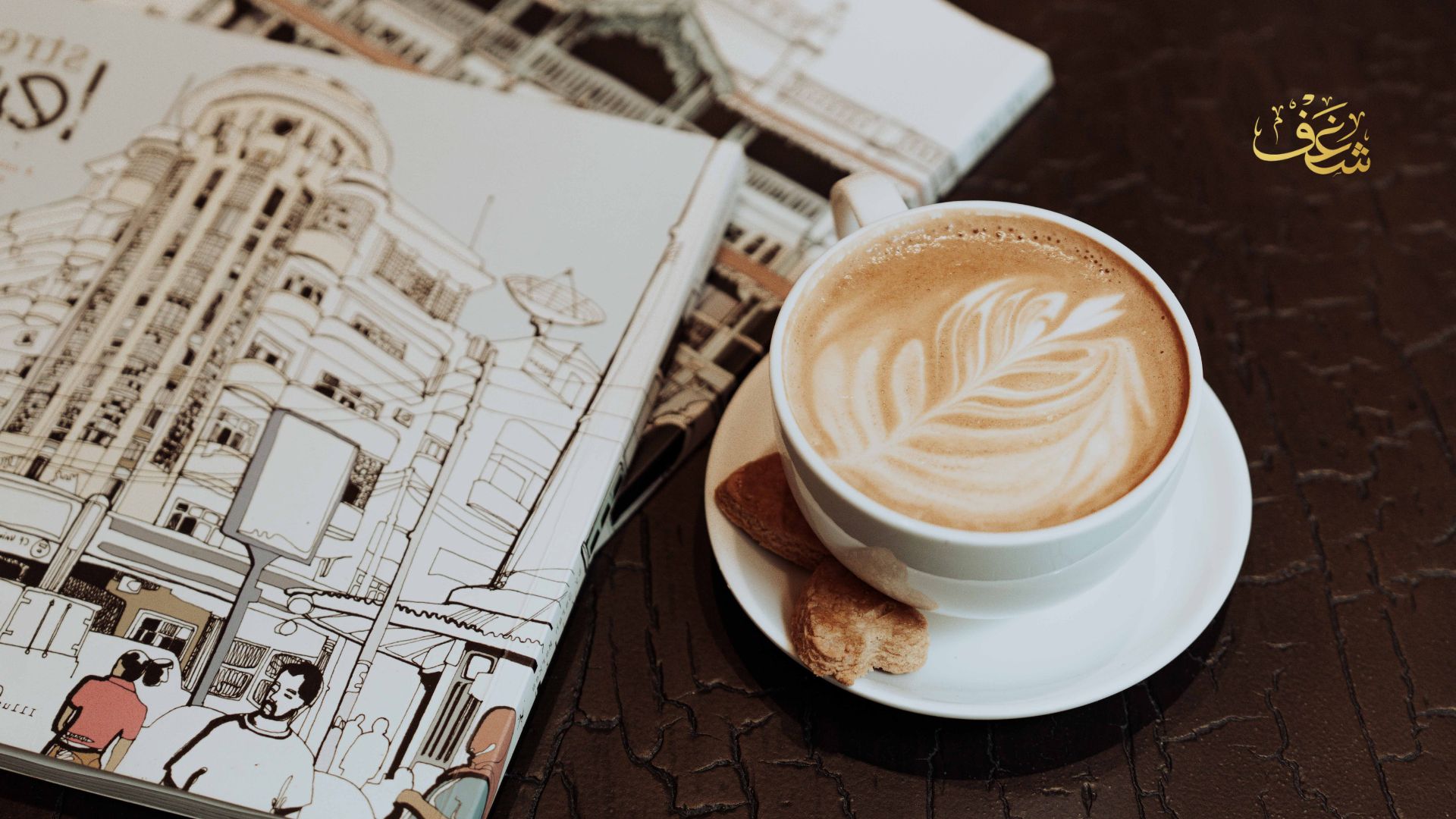 Hidden Gem Coffee Shop in Alexandria You Must Visit