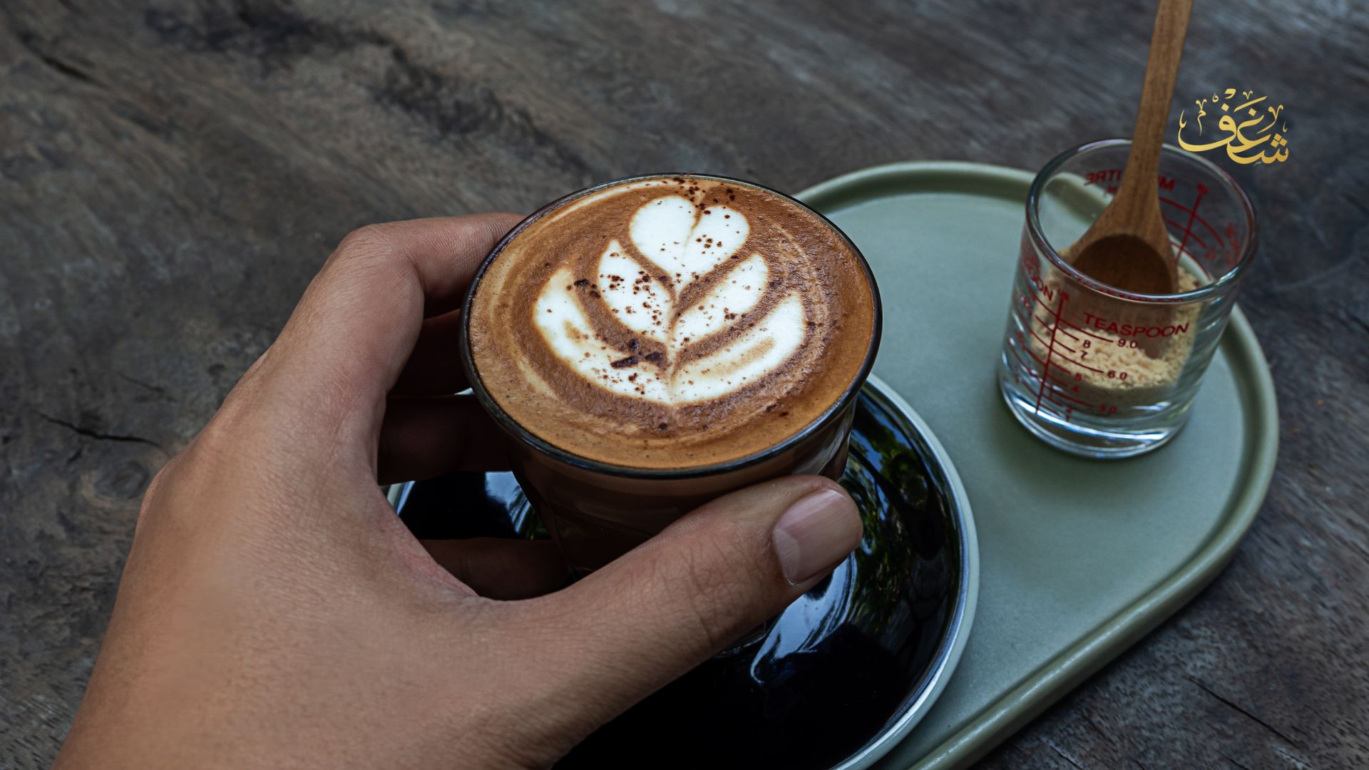 Irresistible Best Coffee Near Me in Centreville VA