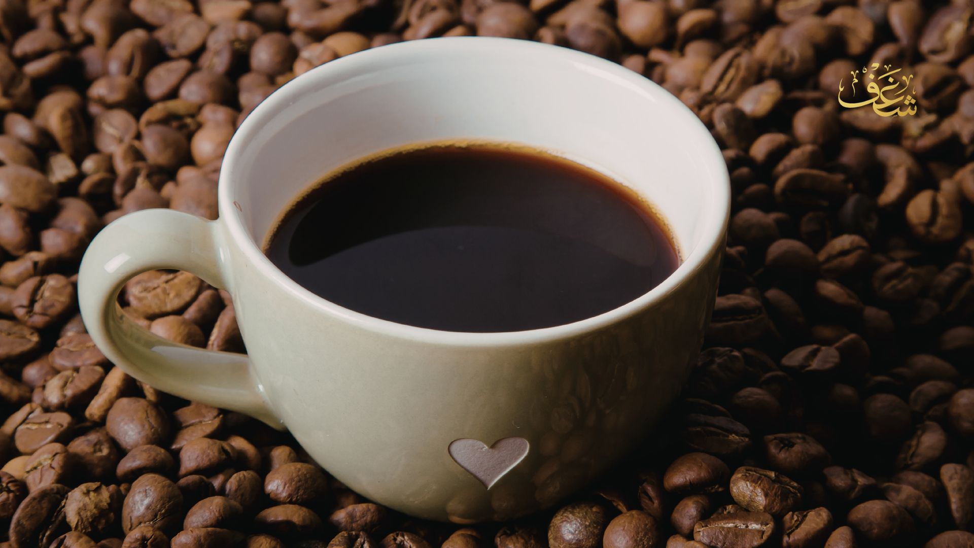 Weekend Coffee Spot in Centreville VA outdoor patio with latte.