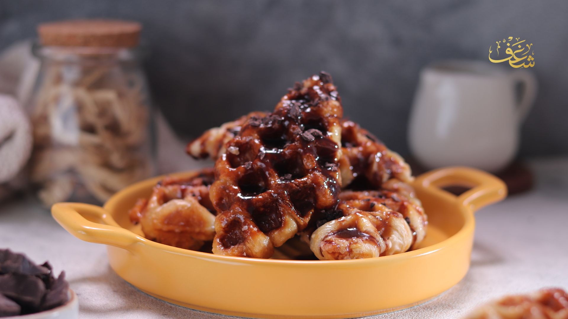 Amazing Secret: How ShaghfVA Perfects Its Signature Frappe