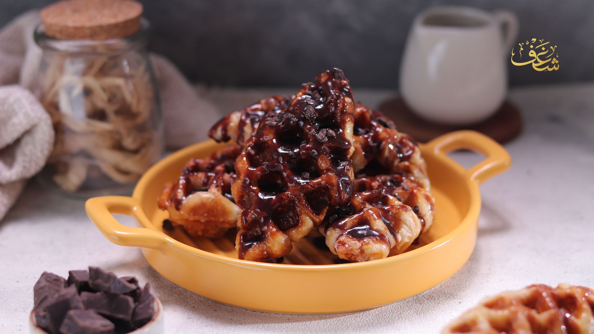 How ShaghfVA Sources Premium Coffee Beans | Shaghf