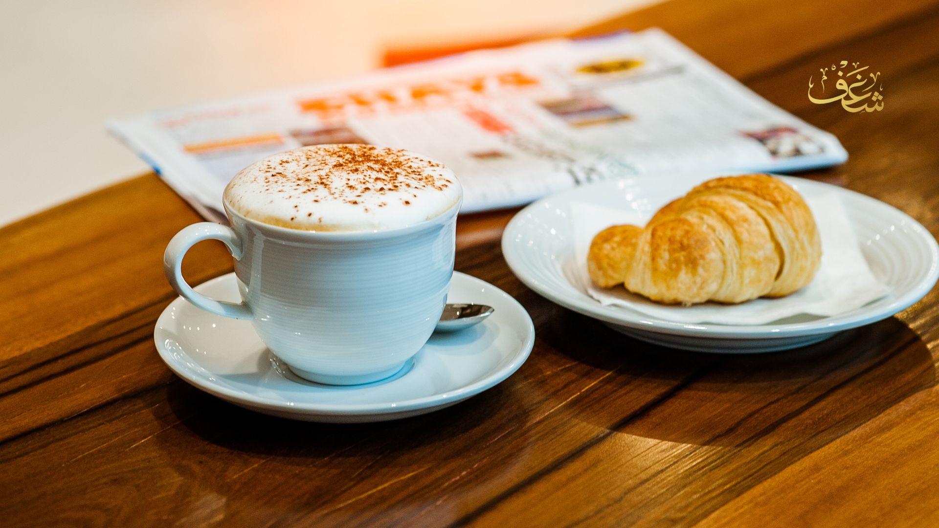 ShaghfVA’s Guide to the Best Coffee Pairings | Shaghf